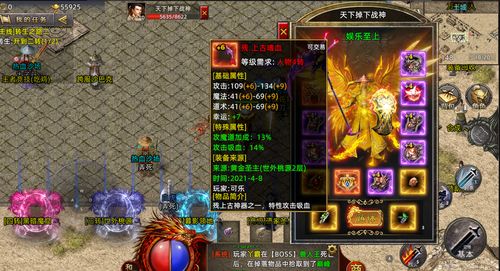 挑战沃玛卫士,需要怎样的队友和技巧