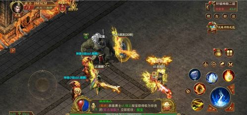 复古传奇书页在哪里买书