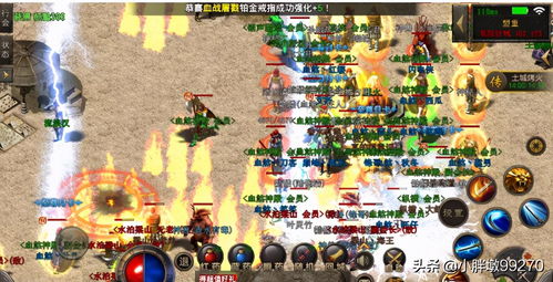家里面怎么玩传奇私服
