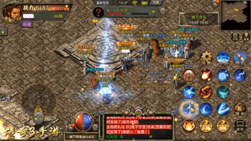 刺客信条起源无形者有哪些传奇武器，刺客信条起源镰状剑传奇装备图鉴