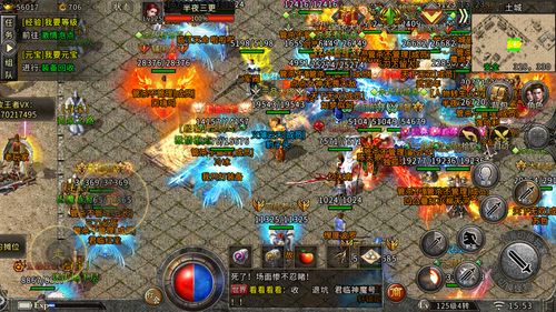 征途私服仙术怎么加点