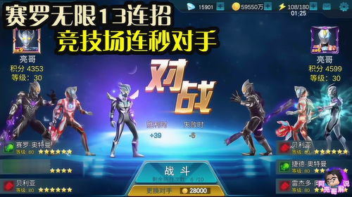2003我本沉默 复古传奇道士35级去哪练级