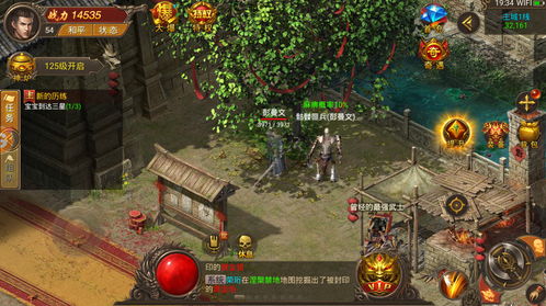 传奇法师连招高级教学，变身操作流！