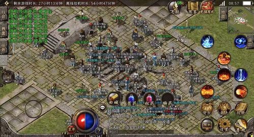 热血传奇道士在早期阶段如何拉开属性