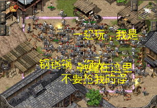 私服面巾加元素怎么加