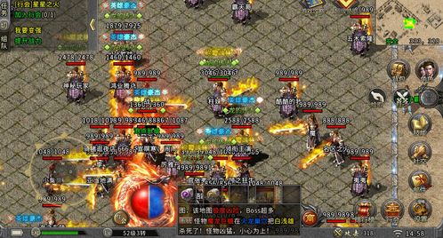 通辽市传奇私服轻变