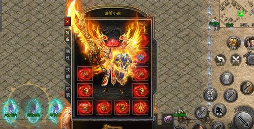 魔法雷霆私服怎么回事