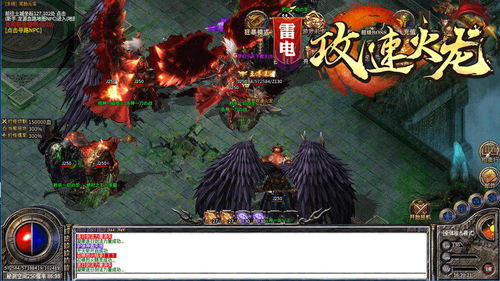 魔兽世界70私服有哪些