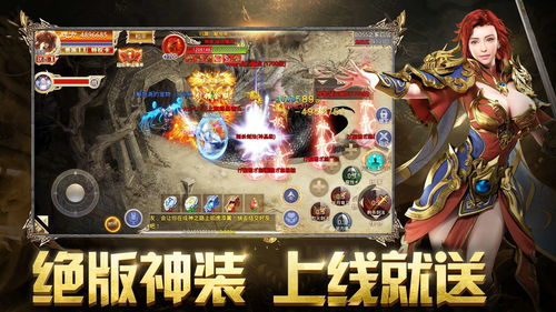 魔兽世界私服玩什么职业