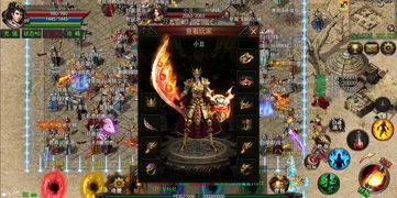 热血传奇道士想打赢战士，这样的连招技巧要会