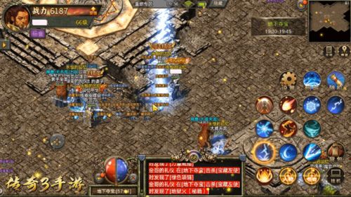 合成传奇私服 热血传奇选什么职业好