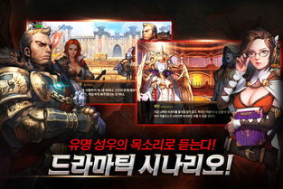 私服什么时候更新枫丹