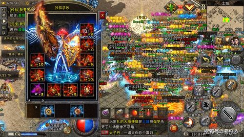 单机私服传奇都需要什么