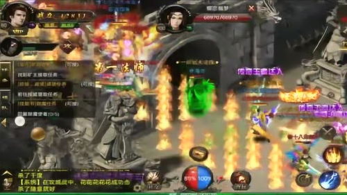 变态sf 英雄合击什么组合打怪厉害
