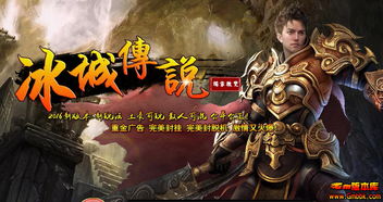 私服盈利5000多少会被判刑