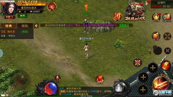 秦时明月私服怎么制作
