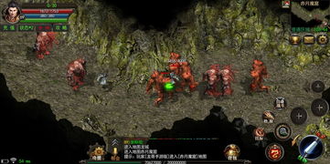 传奇主城野外boss坐标在哪