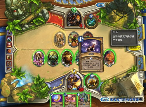 传奇道士怎么玩厉害了