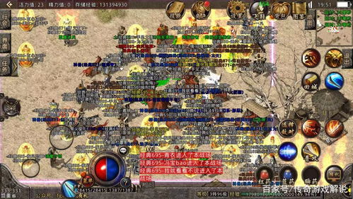 原神私服怎么登不进去