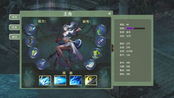 玩私服哪里的好玩