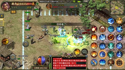 私服更新了什么荒野乱斗