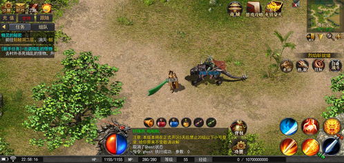 热血传奇无法无天惟我独尊链超强后果
