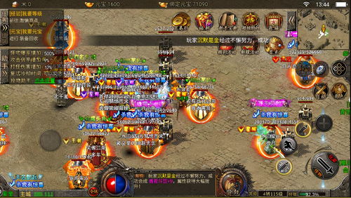 广州番禺哪里可以定做私服