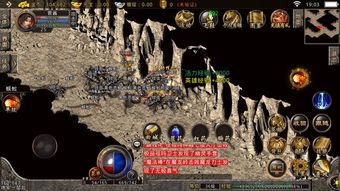 热血传奇英雄技能升级顺序