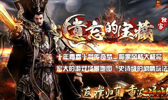传奇私服单职业加点怎么加