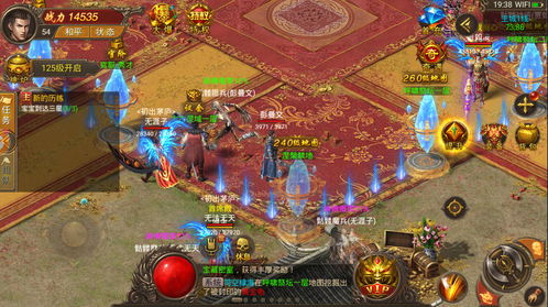 热血三国私服怎么开