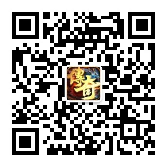 盛大传奇11周年 绿色版客户端